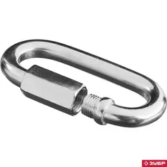 ЗУБР 10 мм, 1 шт, винтовой карабин с муфтой (304536-10)