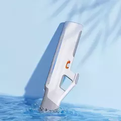 Водяной пистолет Xiaomi Mijia Pulse Water Gun (MJMCSQ01MS), белый