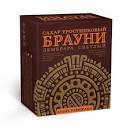 сахар
