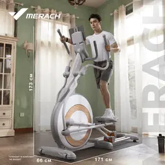 Эллиптический тренажер домашний MERACH K60