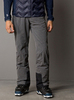 Элитные Брюки 8848 Altitude Venture Pant 18 Dark Grey Melange мужские