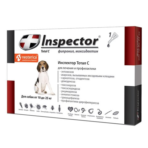 Инспектор капли для собак 10-25кг от внешних и внутренних паразитов