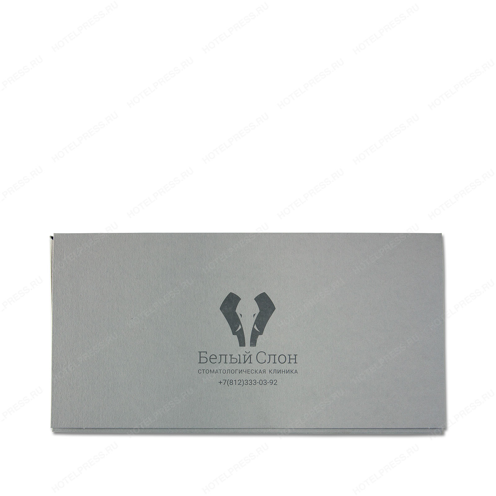 Объёмный конверт для вложения из дизайнерской бумаги для стоматологии