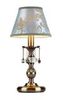 Настольная лампа Maytoni Vals RC098-TL-01-R