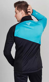 Утеплённый лыжный костюм Nordski Premium Base Blue-Black 22 мужской