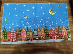 Кухонное полотенце