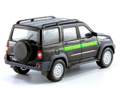 UAZ-3163 Patriot Forest Protection Russia 1:43 DeAgostini Service Vehicle #60