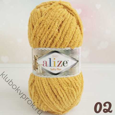 ALIZE SOFTY PLUS 02, Горчица