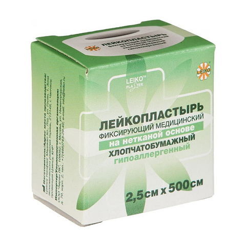 Лейкопластырь на нетканой основе 2,5 см (бумажный)