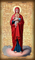 Пресвятая Богородица Вааламская