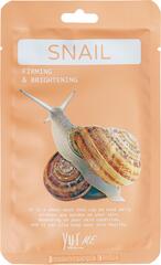 YU.R ME Тканевая маска для лица с фильтратом улиточного секрета - Snail sheet mask, 1шт