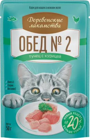 Деревенские лакомства пауч для кошек Тунец с курицей 50 гр