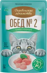 Деревенские лакомства пауч для кошек Тунец с курицей 50 гр