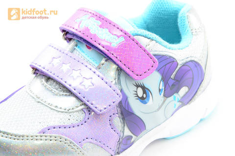 Светящиеся кроссовки для девочек Пони (My Little Pony) на липучках, цвет серебряный, мигает картинка сбоку. Изображение 13 из 15.