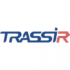 Дополнительные возможности TRASSIR VMS