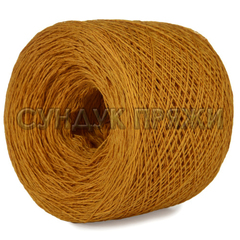 BABY RACCOON Haitong Textile HS14
