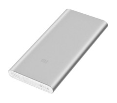 Внешний аккумулятор Xiaomi Mi Power Bank 2i 10000 mah 2 USB Silver