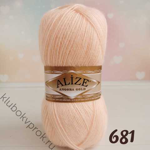 ALIZE ANGORA GOLD 681, Бледный персик