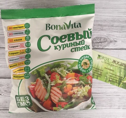 Соевое мясо Куриный стейк  80г Bona Vita