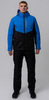 Утеплённый прогулочный лыжный костюм Nordski Montana Premium Blue-Black мужской с лямками