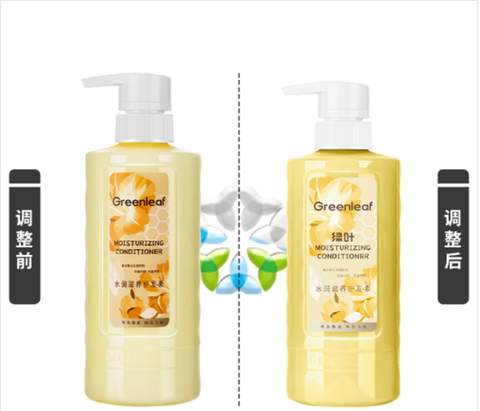 (1 PV) GREENLEAF Moisturizing Conditioner - 500 мл Увлажняющий питательный кондиционер для волос