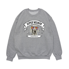 Свитшот "Супер Веймар"