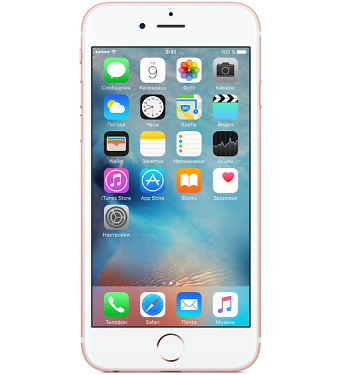 iPhone 6S Apple iPhone 6S 16gb Rose Gold rose1.png
