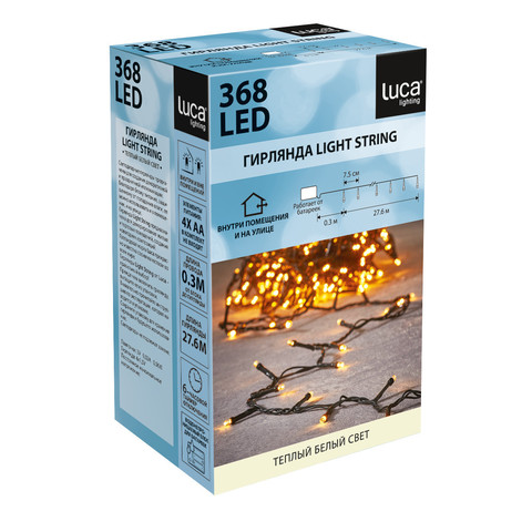Гирлянда String light теплый белый свет 368 LED Luca Lighting