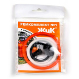Ремкомплект №1 (для опрыскивателей ОП-207,ОП-209)