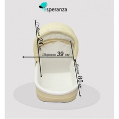 Коляска Esperanza Classic 2 в 1 Leatheret (206)