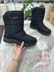 Дутики зима по 8 пар (41-46)р. / A855-1