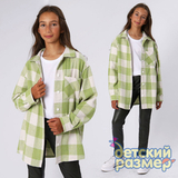 Поштучно | Рубашка (оверсайз)