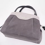 Сумка Саломея 477 мульти итальянский серо-черный