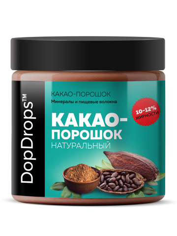 Какао-порошок натуральный, 10-12% жирности 200г