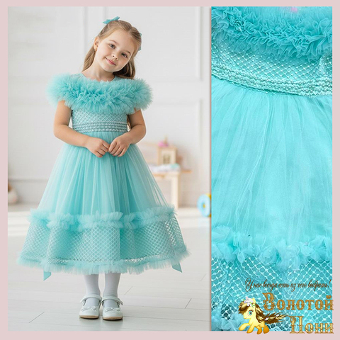 Платье нарядное д (6-10) 251125-SD908