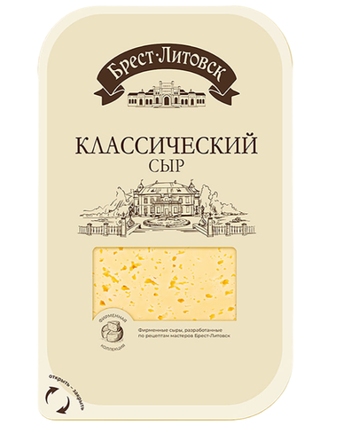 Сыр Брест - Литовск Классический 45% 130гр