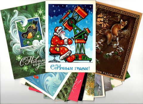 Подборка Новогодних поздравительных открыток — 12 штук — разные — чистые, без повторов - СССР