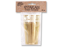 Стаканы фольгированные, Золото, 250 мл, 6 шт.