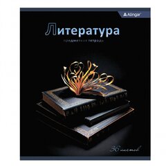 
          Тетрадь предметная 36л. А5 "Литература" со справочным материалом, скрепка, мелованный картон (стандарт), блок офсет, Alingar "Bright"