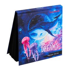 
          Скетчбук 160*160 мм., 64л., "Медузы и кит", 120 г/м2, Проф-Пресс, 7БЦ, ламинация, жёсткая подложка, черный офсет