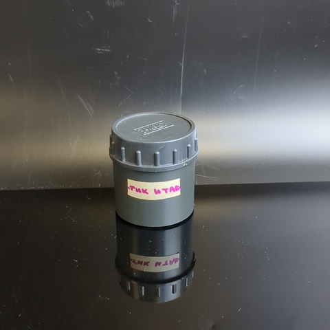 Диафильм "Тик и так" Уолт Дисней, студия УК, цветной, полный, с текстом, винтаж СССР 1980 год