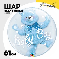
          Шар Фольгированный Мишка голубой Bubble Прозрачный (Голубой)