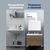 Aquanet 365920 Тумба с раковиной Nova Lite 2.0 110 напольная цв. дуб рустикальный (365920)