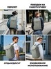 Картинка рюкзак городской Bange BG-2517-1 Grey - 3