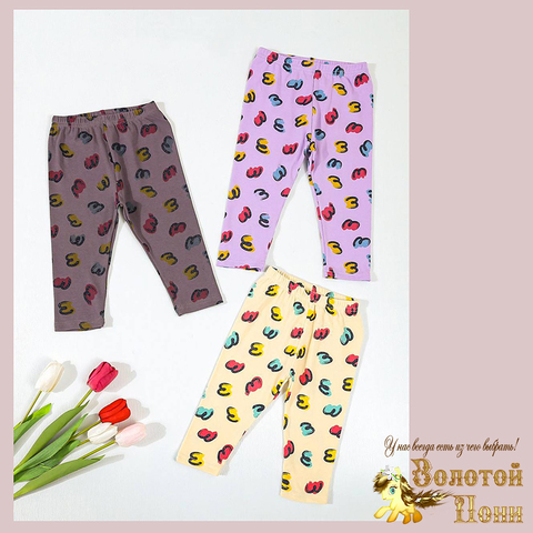 Бриджи хлопок д (3-8) 260325-CBR-24