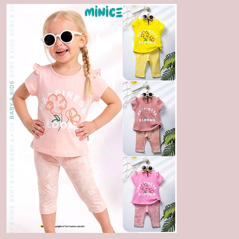 Костюм детский д (74-92) 260420-Y750