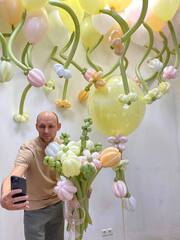 Сет гелиевых шаров Цветочный Сад + букет из шаров