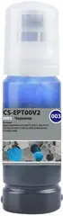 Чернила Cactus CS-EPT00V2 003 C13T00V298 голубой 70мл для Epson Ecotank L1110, L3115, L3116, L3151, L3152, L3156, L3110, L3150, L3100, L3101, L5190, L5296