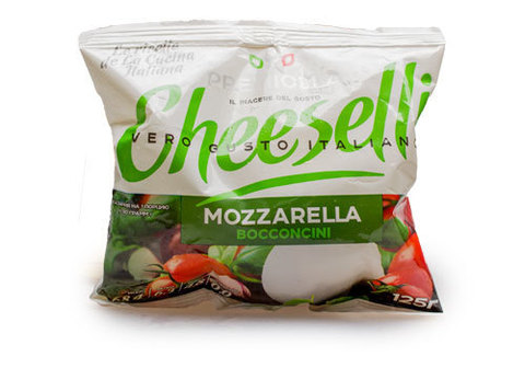 Сыр «Mozarella Premiolla» 45%, 125г