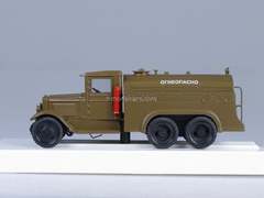 ZIS-6 BZ-35 Gasoline refueling khaki LOMO-AVM 1:43